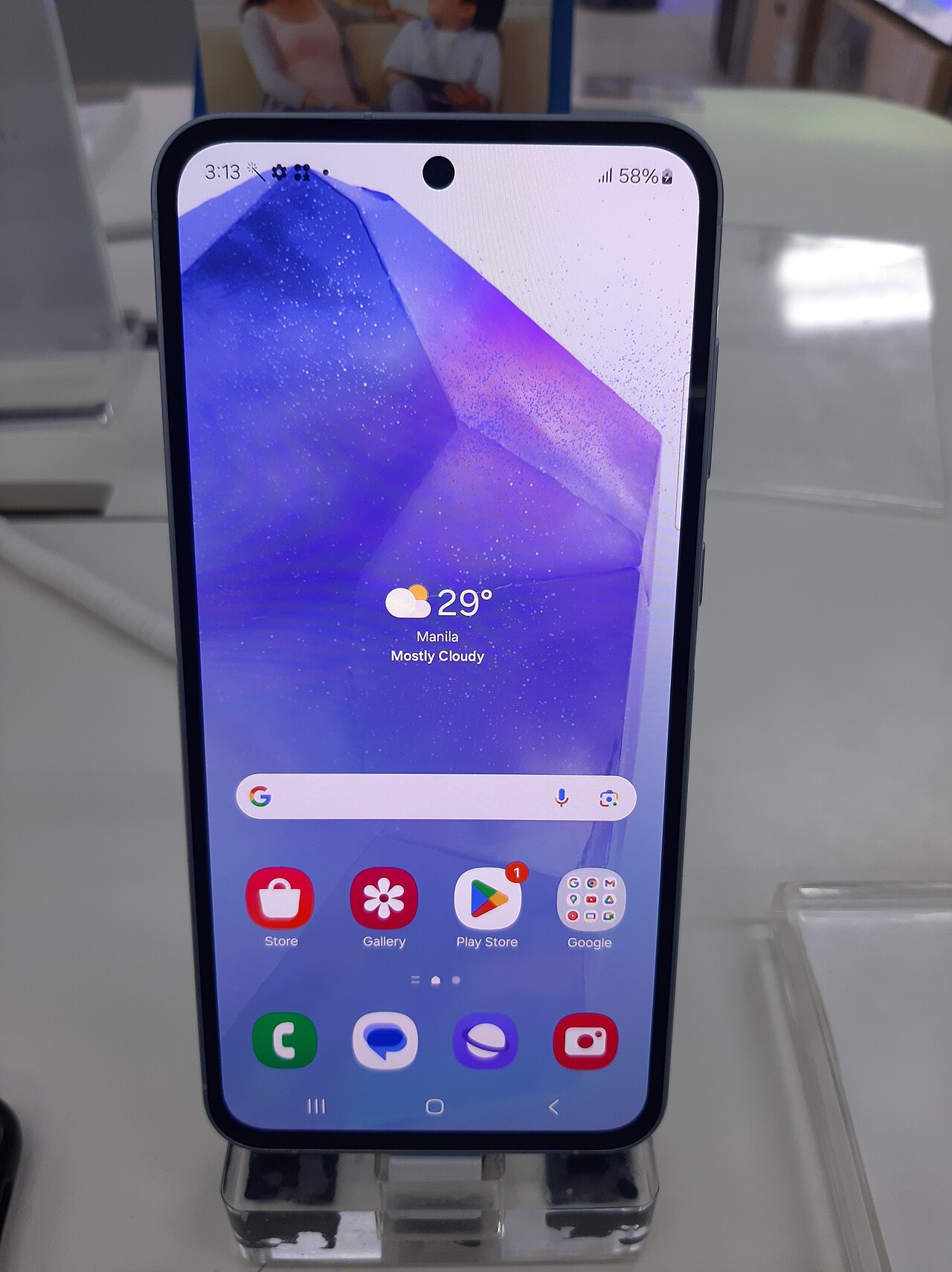 Galaxy A55 security patch