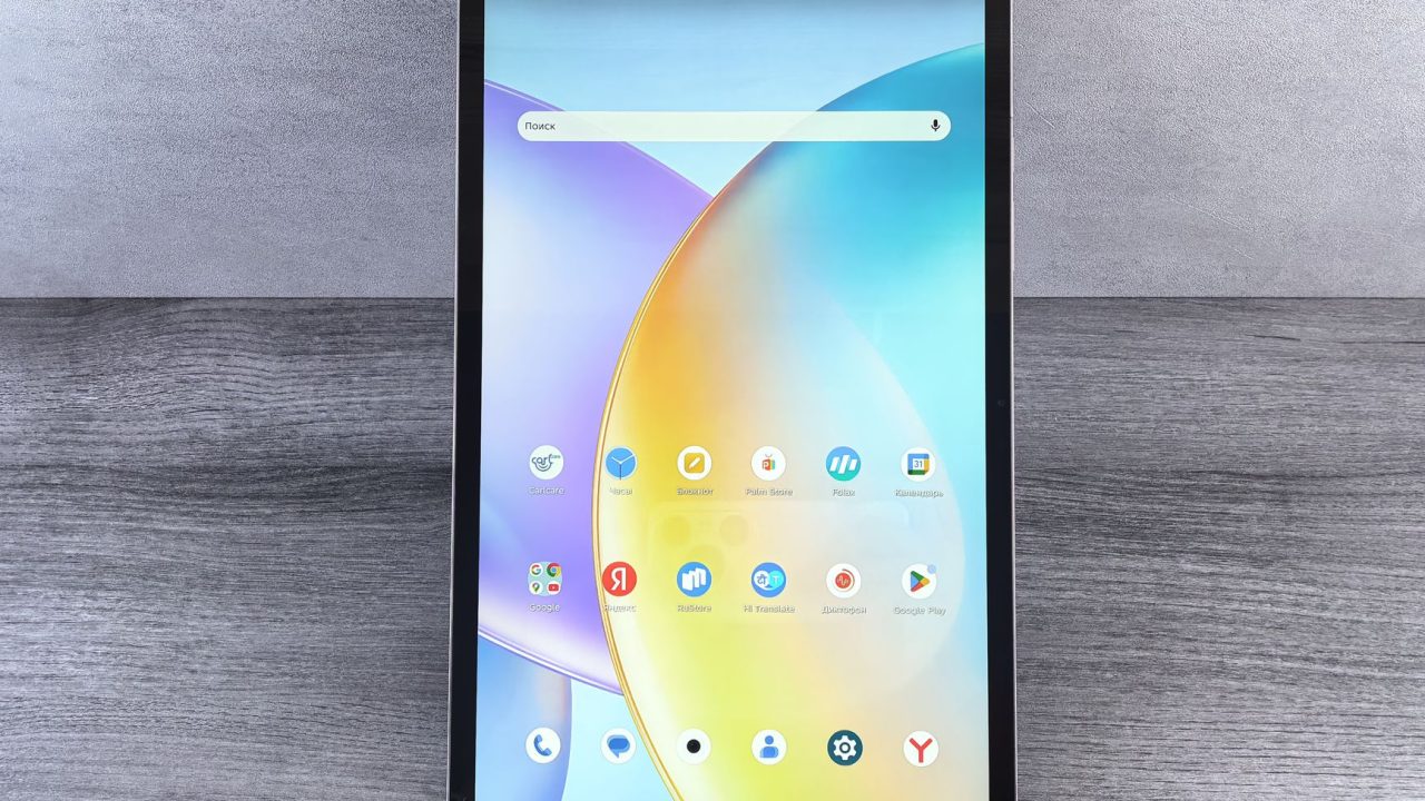 Lenovo flagship Android tablet: Best Proven Features Reviewed