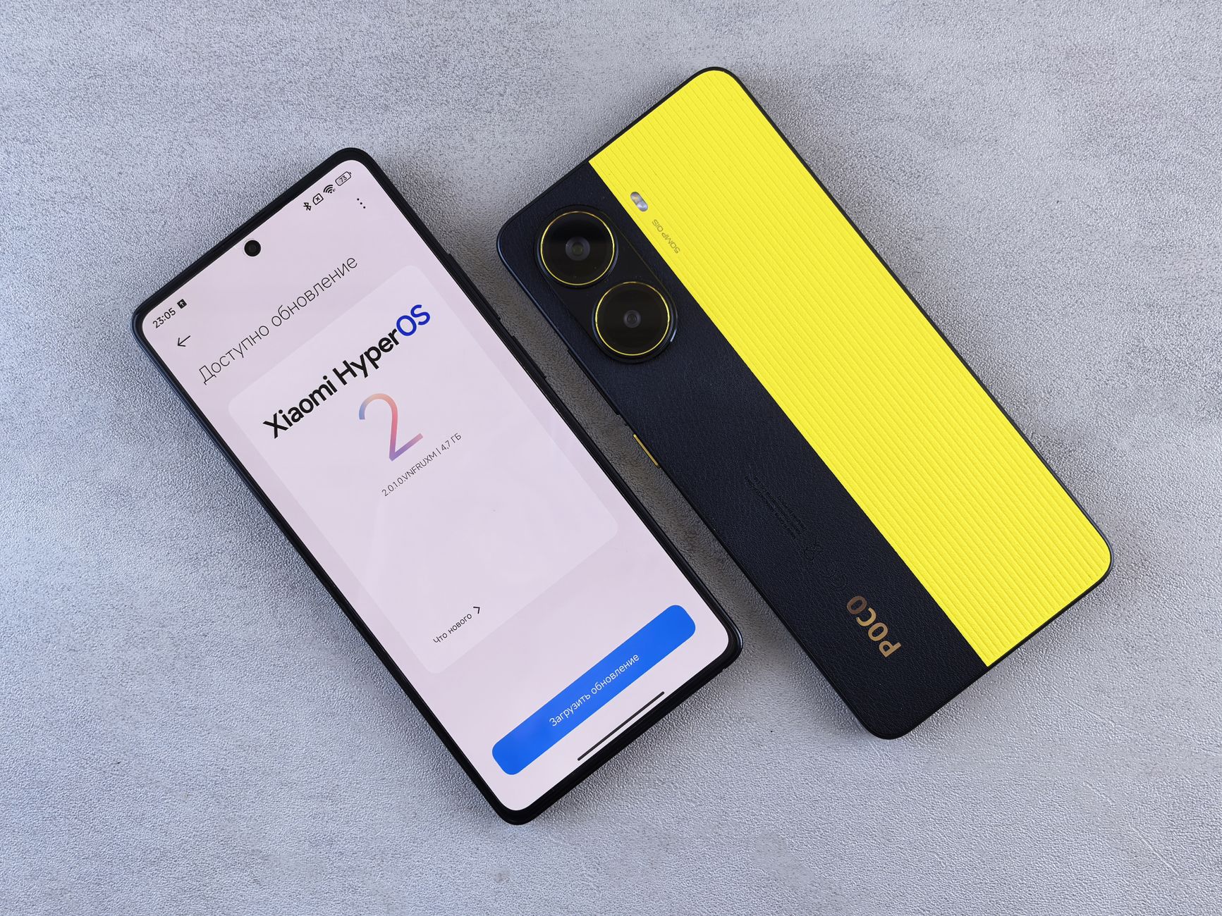 Poco X8 Power